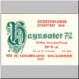 g077 (29).JPG